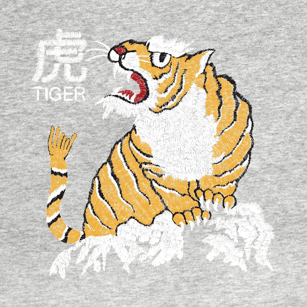 tiger embroidery pattern by dotdotdotstudio